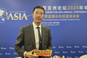 直击博鳌丨对话德勤程中：如何用好AI，三方面很重要