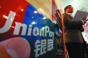银行理财产品的风险评级更新机制？