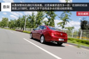大众朗行油箱盖如何打开？打开油箱盖时需要注意什么？