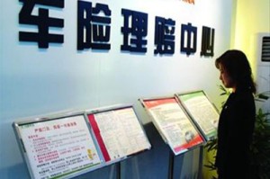 怎样正确递交理赔资料以提高理赔效率？递交的理赔资料有哪些要求？