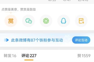 雷军微博已停更四天，卢伟冰用一个表情包回应其近况