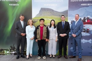 2025西北欧日在京启幕 探索极光秘境的生态密码