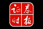 A股公司，密集披露！
