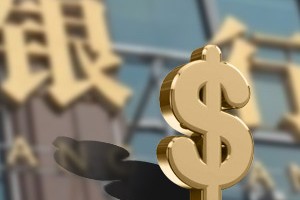 银行的贵金属延期交易是什么？