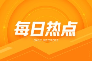 棕榈油：供应增需求忧，费用
弱势 211.49 万吨库存