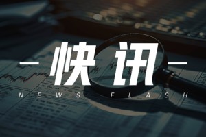焦煤：供应压力大 2509 合约震荡