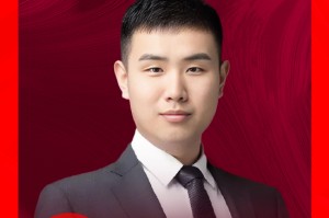 中信证券于翔：中国整个产业链会进行升级 新能源车、低空经济等领域有明显的替代空间