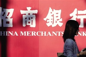 如何准确计算持股比例？这种计算方法有哪些影响因素？
