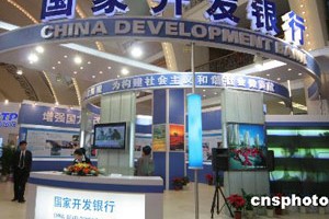 银行的外汇买卖的止损设置技巧？