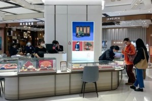 连上热搜！金价持续波动，催生回收热与打金潮