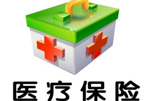 如何在医保局进行交费操作？这种操作有哪些注意事项？