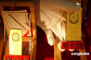 千足金和其他金的区别是什么？不同种类的金在市场上的需求如何？