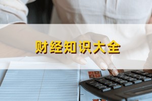 如何理性看待股票市场的打板现象？这种现象反映了市场的哪些特征？