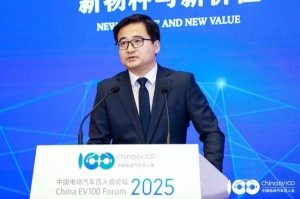 李云飞：比亚迪研发投入是A股上市公司比较高
的