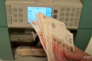 美元加速走低，英镑兑美元再创阶段新高