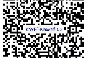 茅台：2025年增速目标为9％