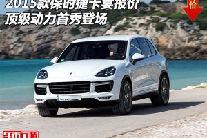 美元加息时国家应如何有效应对？这种应对措施会产生哪些影响？