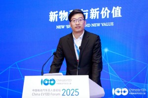 京东汽车陈海峰：即将在京东APP上线新能源车主专属阵地