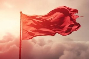 中信证券发文：中国当自强