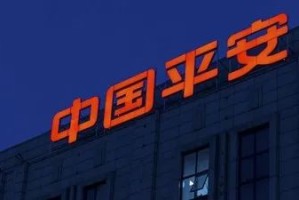 净利润大增47.8%，外资巨头猛加仓，中国平安为何能强势挺入新周期