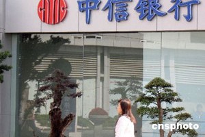 银行对公账户年检流程是什么？