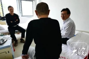 安徽首例植入“戒酒芯片”患者出院，笑称“感觉看到酒和白开水没啥两样了”