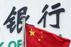 银行信用卡还款可以通过线下网点预约吗？