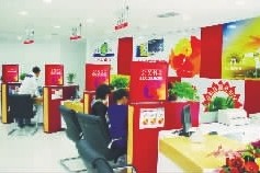 如何实现金融梦想并选取
合适的金融产品？这些金融产品有哪些风险？