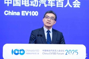欧阳明高：预计2025年新能源车销量超过1600万辆