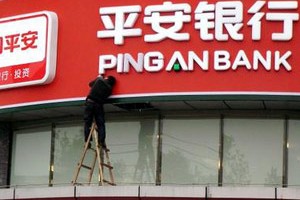 如何在银行进行基金的红利再投资设置？