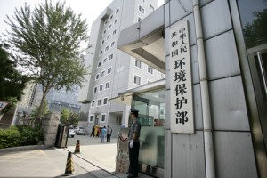 如何客观评价环保类投资产品？这类产品的发展前景如何？