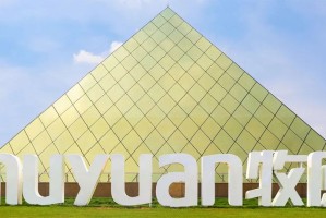 河南养猪巨头，3个月净赚超40亿