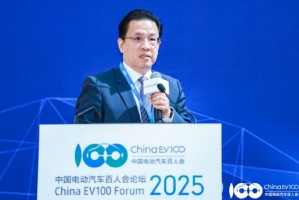 立中集团熊守美：一体化压铸件结构优化设计可提高压铸合金工艺性能