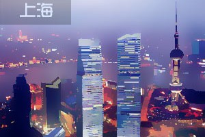 海投币的特点及投资价值是什么？投资海投币存在哪些风险？