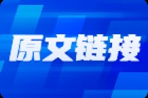 大盘面临阻力和支撑，板块有机会但也存在变数