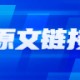 3340 点很关键！