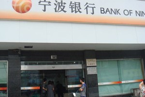 银行信用卡的分期付款能否调整期数？