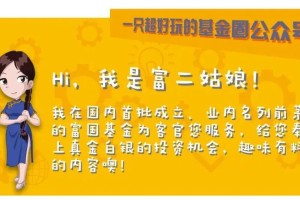 峰回路转？创新药吃下“回春丹”了