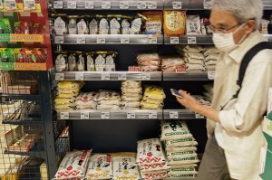 日本3月核心通胀率升至3.2% 日本央行面临棘手局面