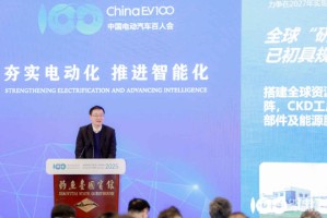 广汽集团高锐：人形机器人等技术与新能源汽车加速融合，将衍生新的蓝海市场