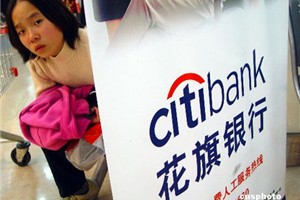 银行进账单遗失该如何补办？