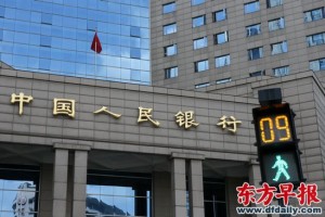 货适当性评估的依据是什么？这些依据的可靠性如何？