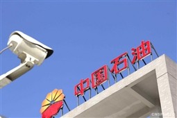 重组率怎样进行准确计算？该计算方法存在哪些难点？