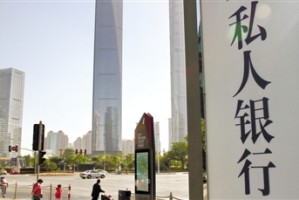 银行支票日期填写错误能否更正？