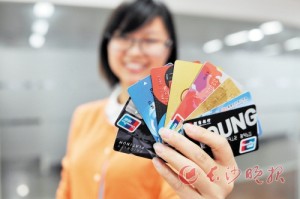 如何通过官方渠道取消银行申购？这些操作有哪些注意事项？