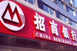银行代理保险理赔的审核标准有哪些变化？
