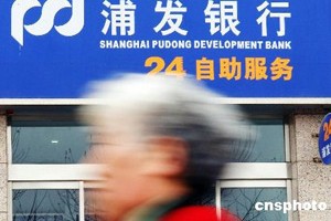 银行的储蓄卡开通 Apple Pay 有什么好处？
