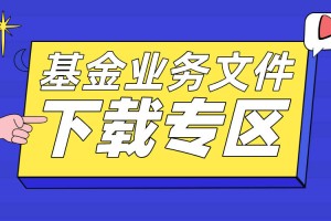 高尔夫载蓝牙如何连接？这种连接方式有哪些要点？