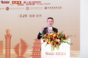 艾瑞数智汪俊：企业数智化转型不是选取
题，今天不转明天也要转