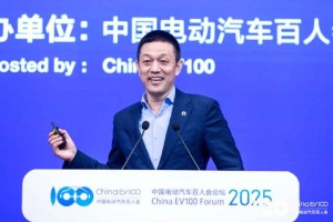 蔚来汽车CEO李斌：我们是中国部署充电桩最努力的汽车品牌